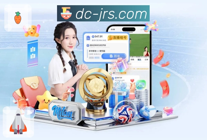 关于 jrs直播低调看直播