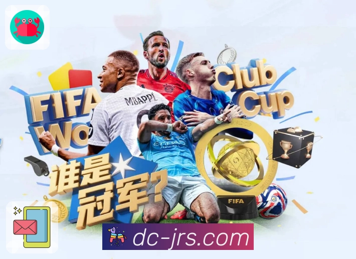 jrs直播低调看直播官网,体育赛事直播项目全面覆盖